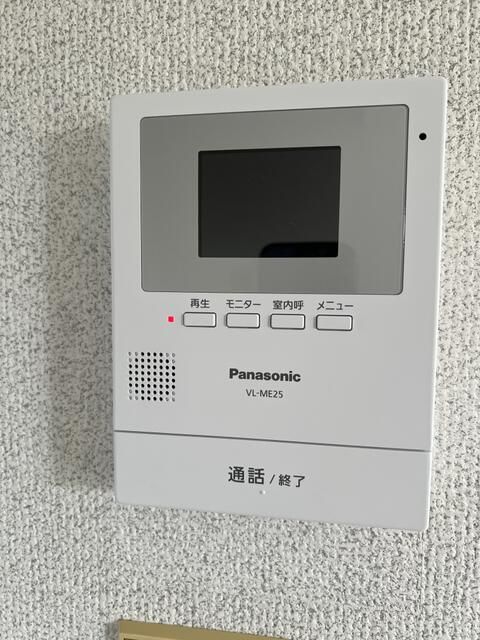 Studio Apartment for Rent in Tagajo, Miyagi - 24.17 sqm - Thumbnail 2
