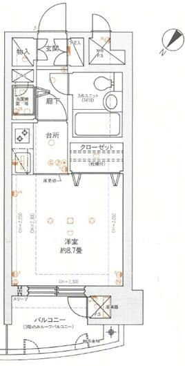 Studio Apartment for Sale in Uchimaru, Morioka City, Iwate Prefecture - Thumbnail 2