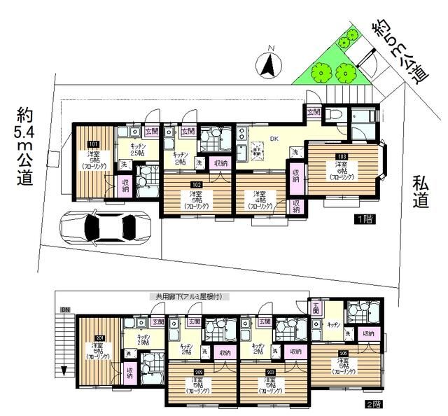 Apartment Building for Sale in Nerima, Tokyo | 176.80 sqm Land - Thumbnail 4