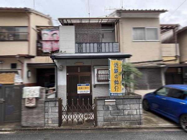 4DK Terraced House for Sale in Kyoto's Kita Ward - Thumbnail 4