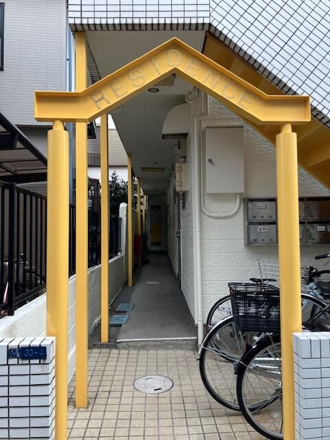 1988 Apartment Building for Sale in Sumida, Tokyo - 192.15 sqm - Thumbnail 4