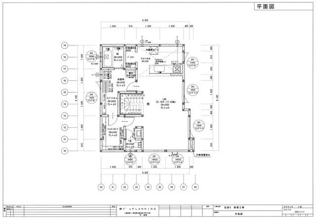 New 3SLDK House in Hirosaki, Aomori - Completion April 2026 - Thumbnail 3