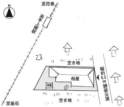 Located near the station, this large house used to be a barber shop: Villas, Real Estate, Properties for Sale, Hometown Information Center: Nationwide Country Living Property Data — Image 3, Tono, Iwate