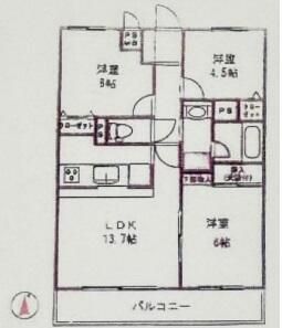 3LDK Used Condominium for Sale in Fujisawa, Kanagawa - Thumbnail 2