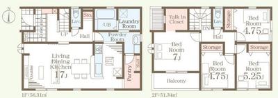 New 4LDK House in Naka River City, Fukuoka | 2025 Build — Image 44, Nakagawa, Fukuoka