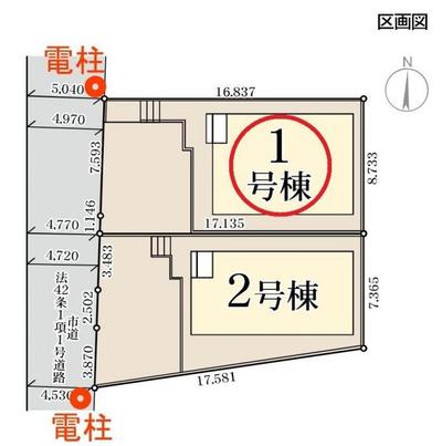 New 4LDK House in Naka River City, Fukuoka | 2025 Build — Image 11, Nakagawa, Fukuoka
