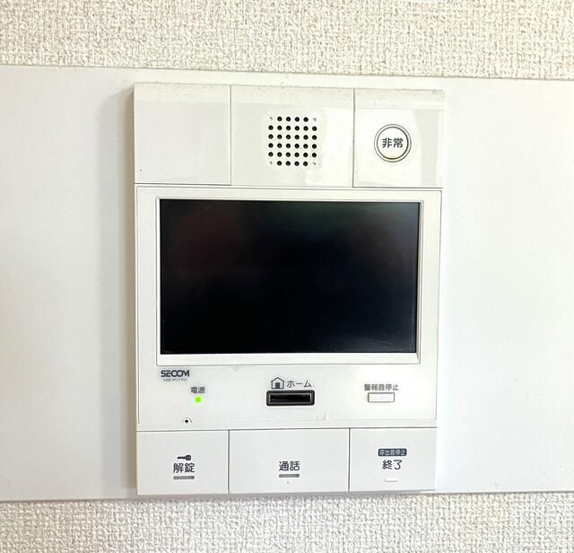 4LDK Apartment for Sale in Inage, Chiba - Konakadai Sun Heights - Thumbnail 4