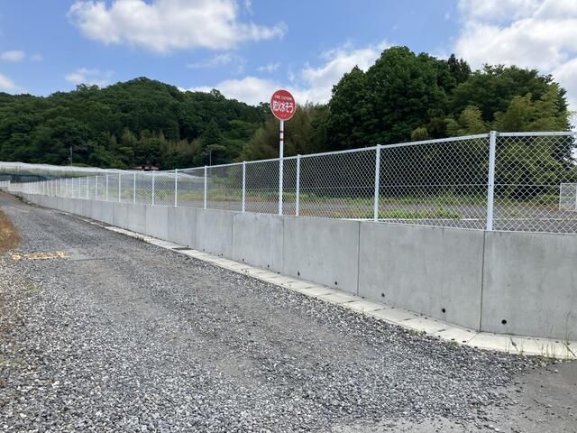 5577 sqm Land for Sale in Nasukarasuyama, Tochigi - Thumbnail 3