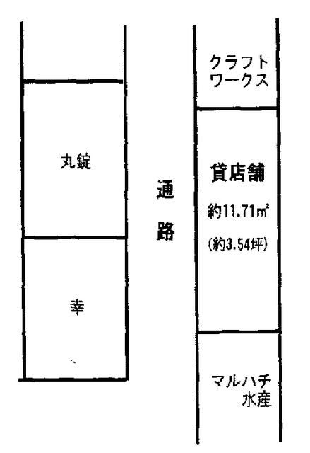 11.71 sqm Commercial Space for Rent in Machida, Tokyo - Image 1