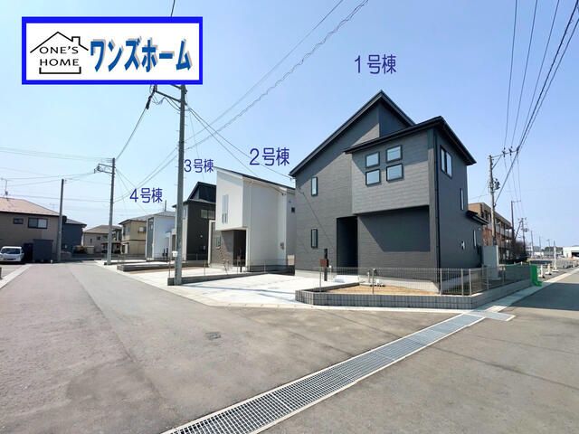 New 4LDK House in Ishinomaki, Miyagi - 102.67 sqm - Thumbnail 2