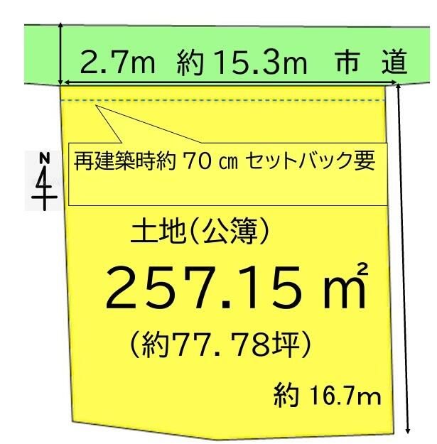 77.78 tsubo Building Lot for Sale in Fujioka, Gunma - Thumbnail 4