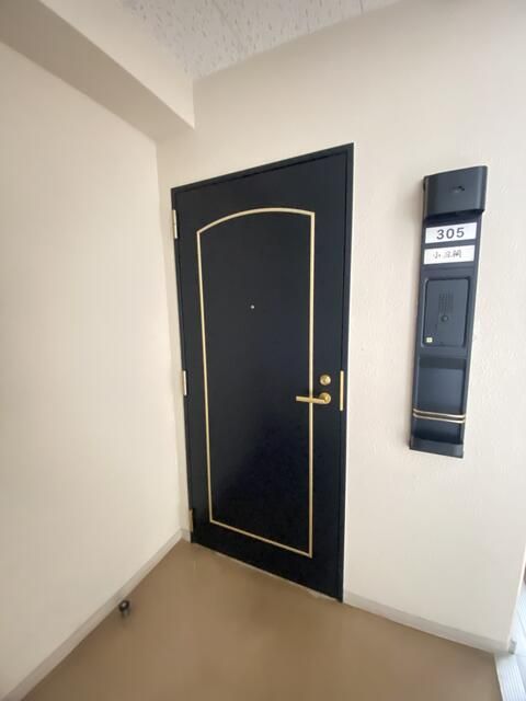 3LDK Apartment in Hakodate with Renovation Near Goryokaku Park - Thumbnail 2