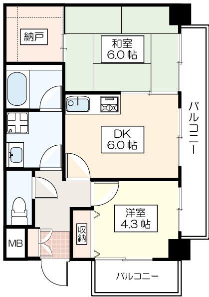 2DK Apartment for Sale near Musashisakai Station, Musashino - Thumbnail 2