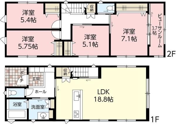 New 4LDK House in Hiroshima Nishi Ward, Completion Dec 2025 - Thumbnail 4