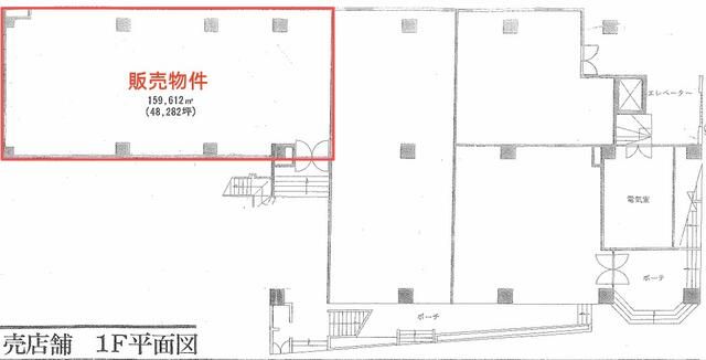 Commercial Unit for Sale in Chofu, Tokyo - 159.61 sqm near Station - Thumbnail 4