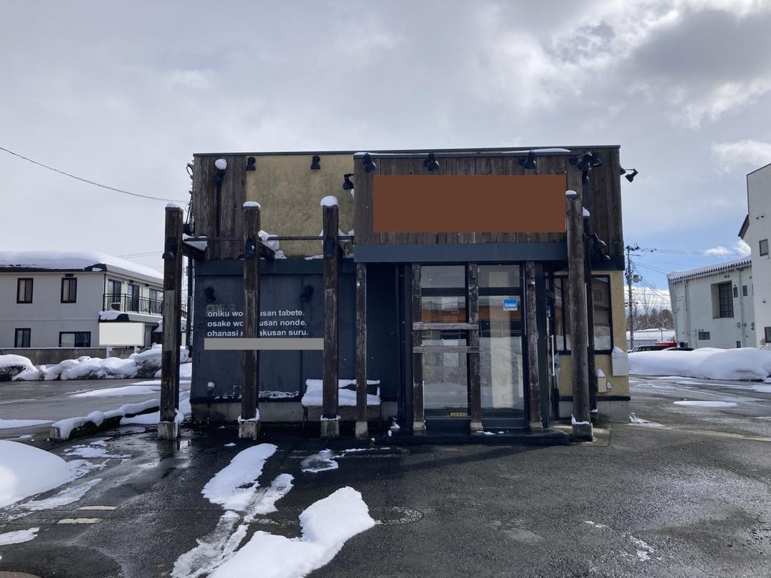 Yonezawa Commercial Building for Lease - Former Yakiniku Restaurant - Thumbnail 2