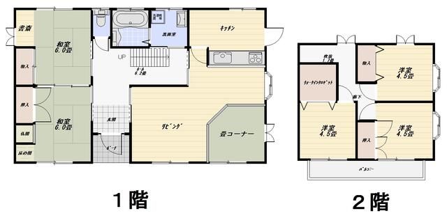 5LDK House for Sale in Satsumasendai, Kagoshima - 143m² - Thumbnail 2