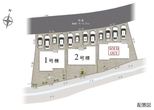 New 4SLDK House in Gotemba, Shizuoka - 2026 Completion - Thumbnail 2