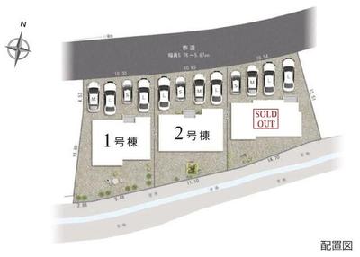 New 4SLDK House in Gotemba, Shizuoka - 2026 Completion — Image 43, Gotemba, Shizuoka