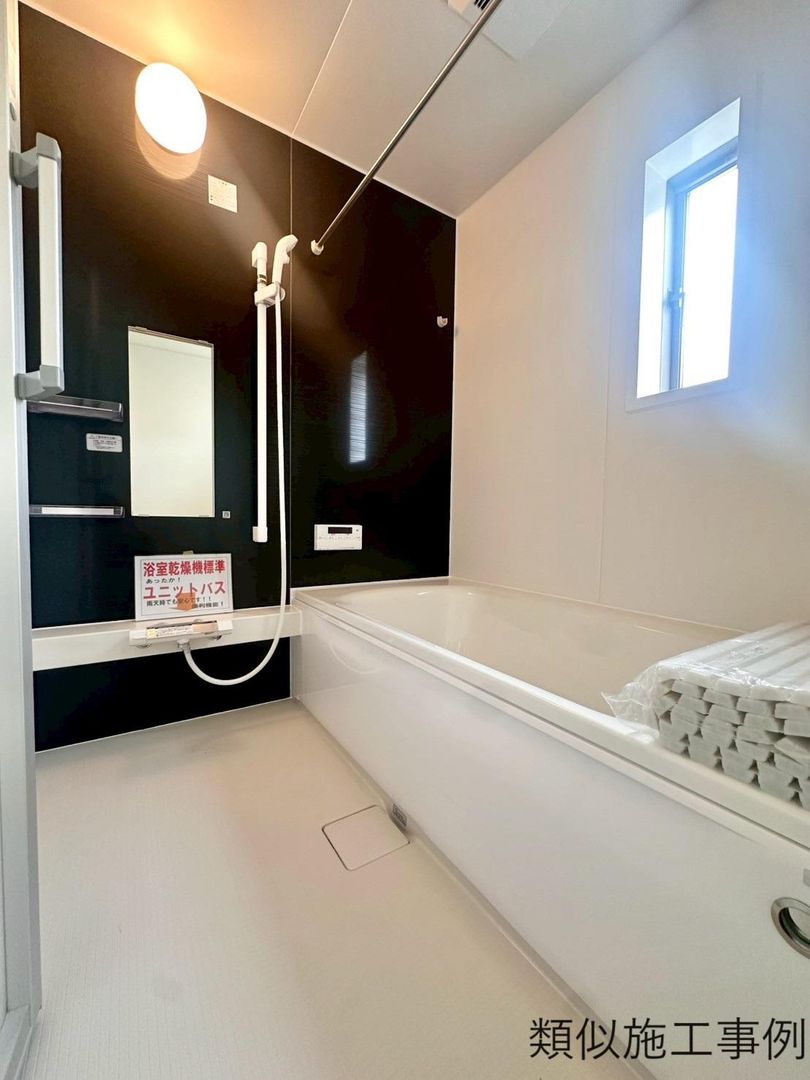 New 4LDK House in Omura, Nagasaki with Parking & Green Support - Thumbnail 4