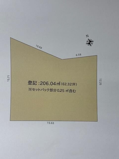 Residential Land Plot for Sale in Nagano City, Nagano - Thumbnail 4