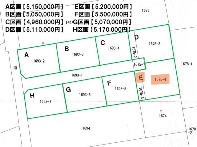 Leveled Residential Land Plot for Sale in Hokota, Ibaraki - Thumbnail 4