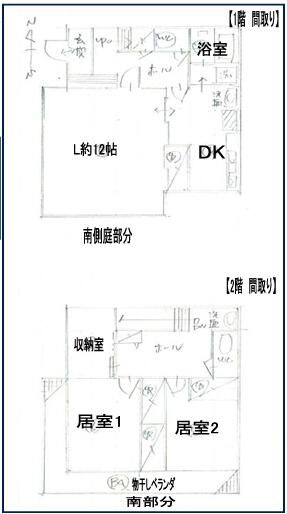 2SLDK Detached House for Sale in Takasaki, Gunma - Thumbnail 2