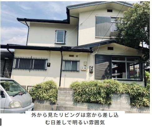 5LDK House for Sale in Hofu, Yamaguchi with 219㎡ Land - Thumbnail 4