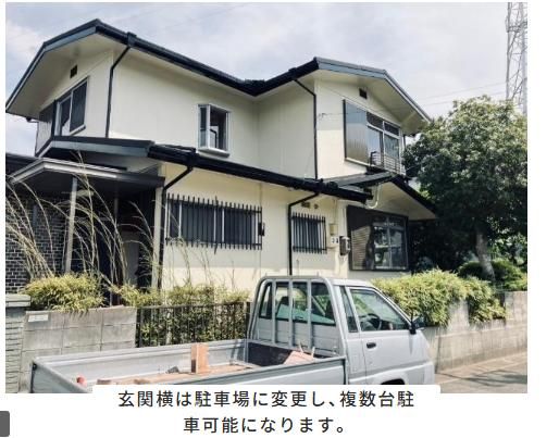 5LDK House for Sale in Hofu, Yamaguchi with 219㎡ Land - Thumbnail 2