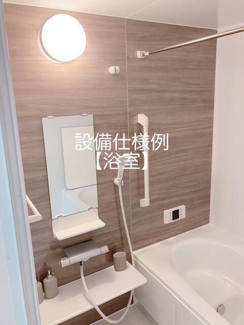 New 4LDK House in Shiogama, Miyagi - December 2025 Completion - Thumbnail 4