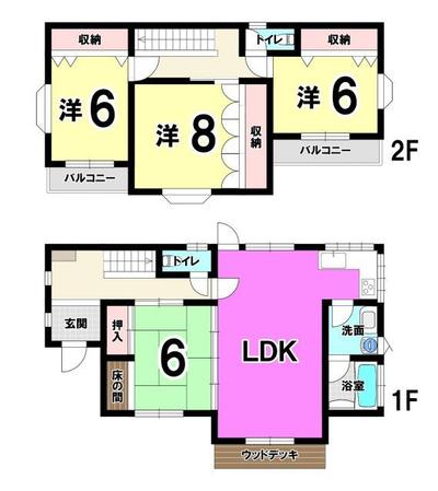 4LDK House in Jono, Kitakyushu | 1600万円 — Image 44, Kokura Minami, Fukuoka