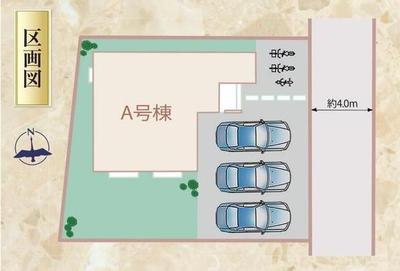 New 4LDK House in Shizuoka City, Suruga Ward - 2026 Completion — Image 43, Suruga, Shizuoka