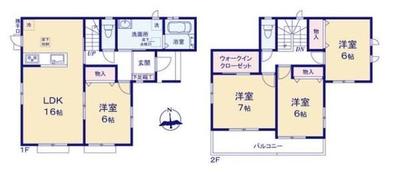 New 4LDK House in Shizuoka City, Suruga Ward - 2026 Completion — Image 44, Suruga, Shizuoka