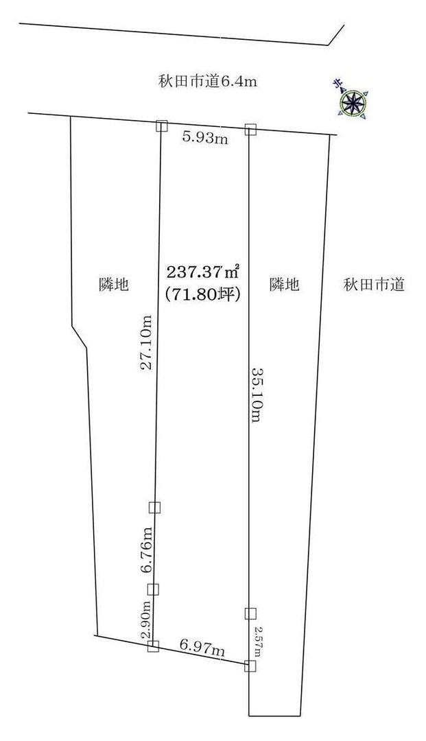 Land for Sale in Akita City – 237.37 sqm - Thumbnail 2