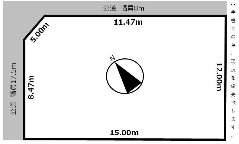 Vacant Land for Sale in Kitahiroshima, Hokkaido - Ready for Build - Thumbnail 4