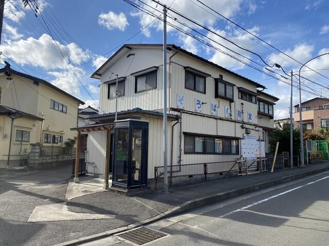Land for Sale in Shiogama, Miyagi - 254.31 sqm Corner Lot - Thumbnail 2