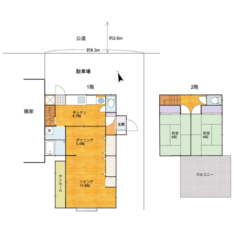 2LDK Terrace House for Sale in Yokosuka, Kanagawa - Image 44
