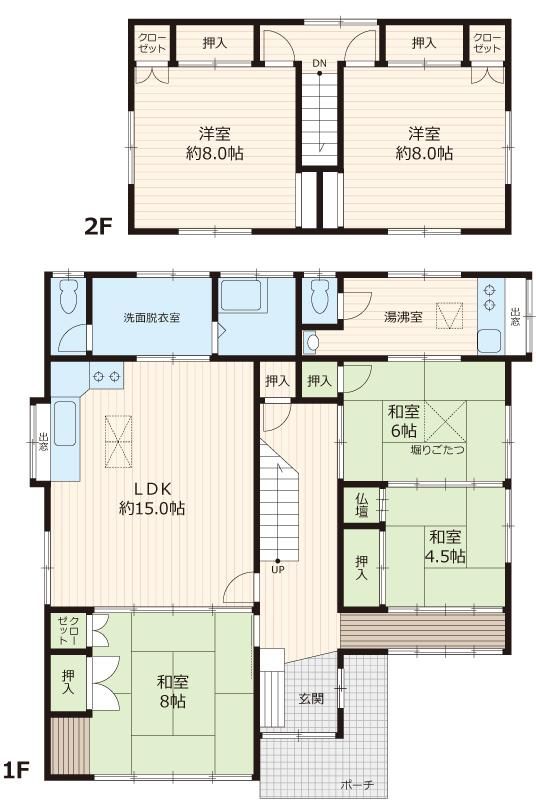 292 sqm Residential Land for Sale in Funabori, Edogawa-ku, Tokyo - Thumbnail 3