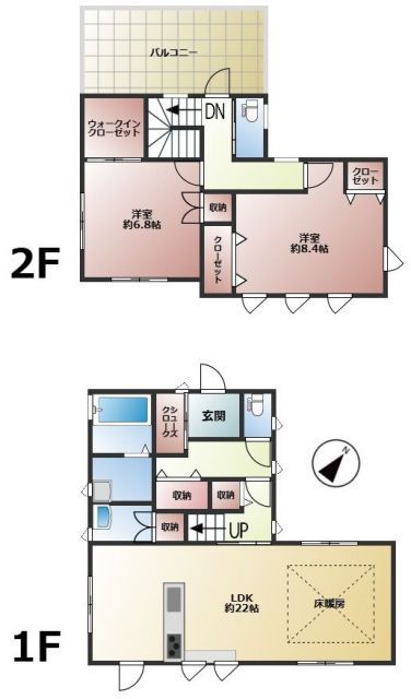 2016 All-Electric House for Sale in Ōnojō, Fukuoka - Thumbnail 2