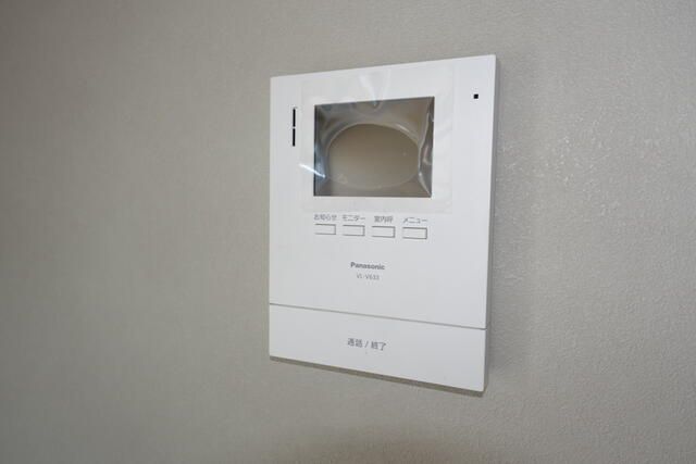 New Maisonette with Garage for Rent in Kamisu, Ibaraki - Thumbnail 4