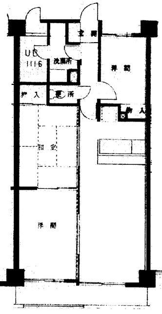 3LDK Apartment for Sale in Aizuwakamatsu, Fukushima - Thumbnail 3