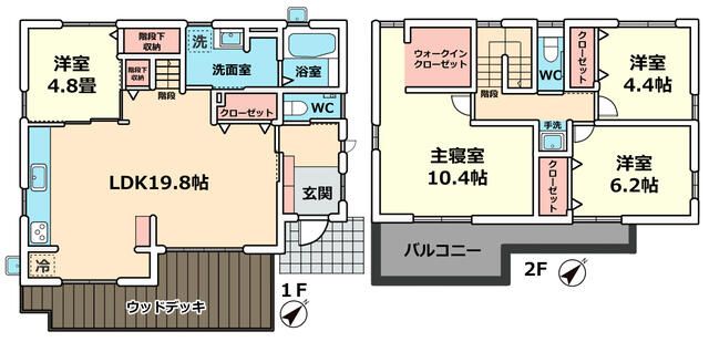 4LDK Family House with Solar Panels in Tomigusuku, Okinawa - Thumbnail 3