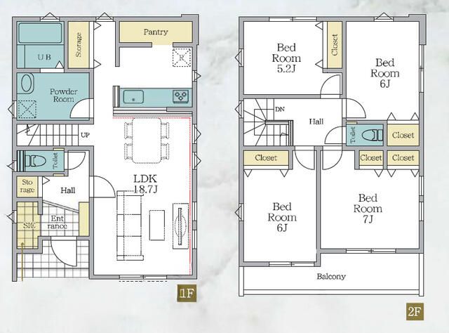 New 4LDK House in Quiet Asao Ward, Kawasaki - Thumbnail 2