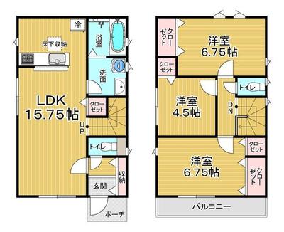 New 3LDK House in Nishitokyo, Tokyo | October 2025 Completion — Image 44, Nishi-Tokyo, Tokyo