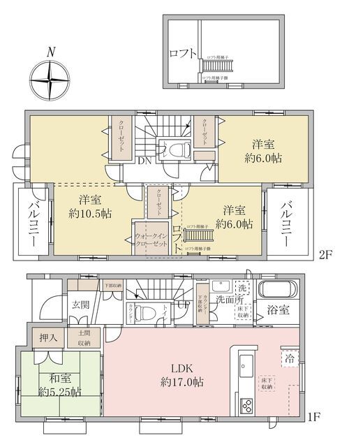 Modern 4SLDK House in Koshigaya, Saitama - 2016 Build - Thumbnail 2
