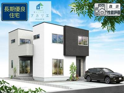 New 4LDK House in Mishima, Shizuoka | 2026 Completion — Image 9, Mishima, Shizuoka