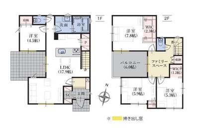 New 4LDK House in Mishima, Shizuoka | 2026 Completion — Image 44, Mishima, Shizuoka
