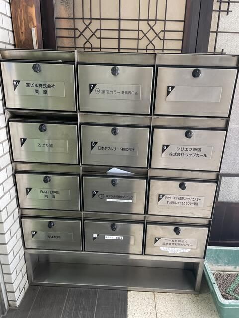 Takara Building Office for Rent in Shinjuku, Tokyo - 129.72 sqm - Thumbnail 4