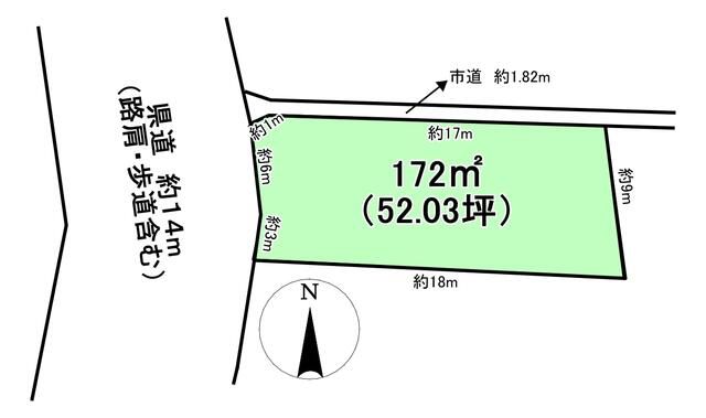 172 sqm Flat Building Lot for Sale in Ushiku, Ibaraki - Thumbnail 4