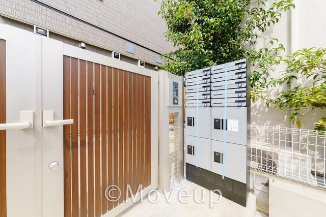 1LDK Maisonette Apartment for Rent near Sangenjaya Station, Tokyo - Thumbnail 3